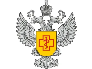 Федеральная служба по надзору в сфере защиты прав потребителей и благополучия человека